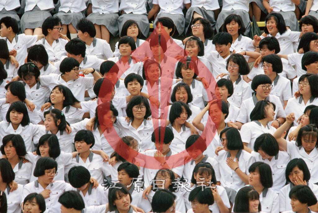 제24회 강원도민체전 성수여상 응원단 이미지