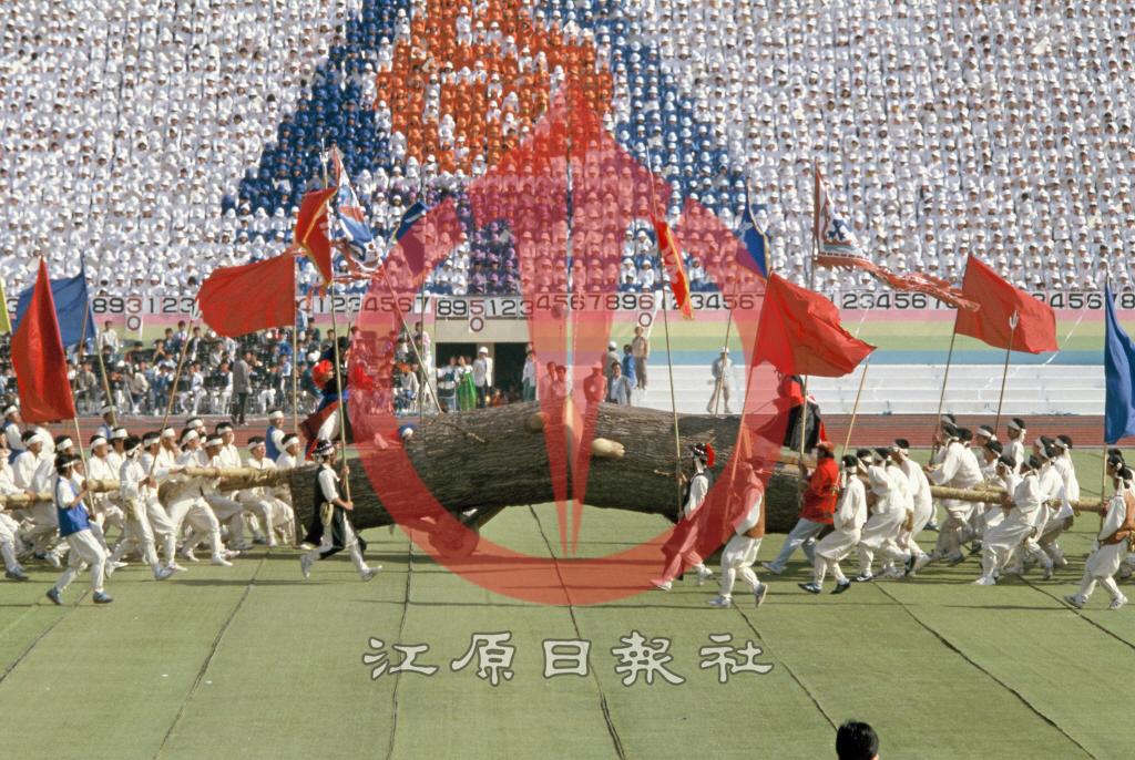 제66회 강원도 전국체육대회(전국체전) 개막식 외바퀴수레싸움(강원고등학교) 이미지