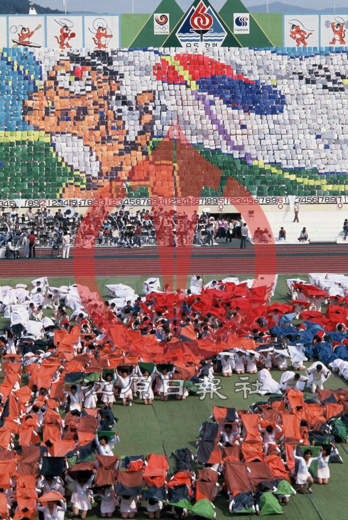 제66회 강원도 전국체육대회(전국체전) 개막식 연합마스게임 이미지