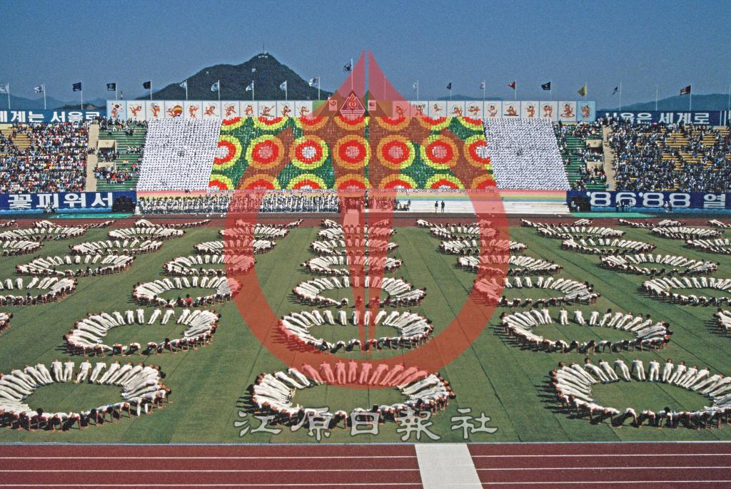 제66회 강원도 전국체육대회(전국체전) 개막식 연합마스게임 이미지