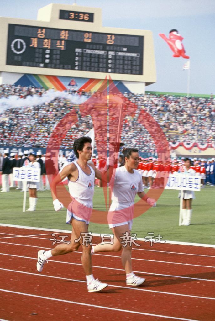 제66회 강원도 전국체육대회(전국체전) 개막 리허설 성화봉송 이미지