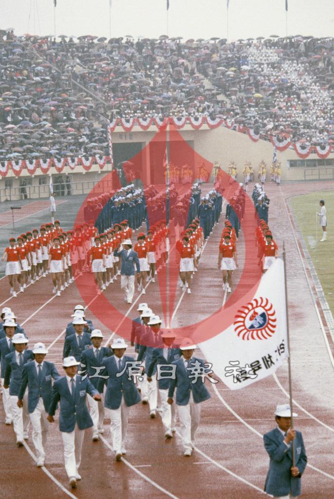 제66회 강원도 전국체육대회(전국체전) 개막 리허설 강원도선수단 입장 이미지