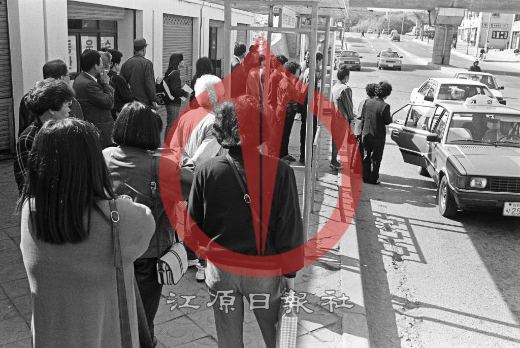 근화동 택시정류장 이미지