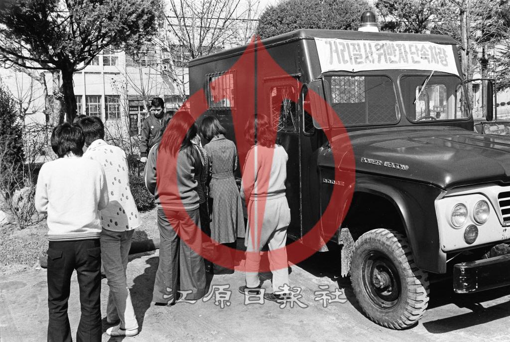 거리질서 위반자 단속 이미지