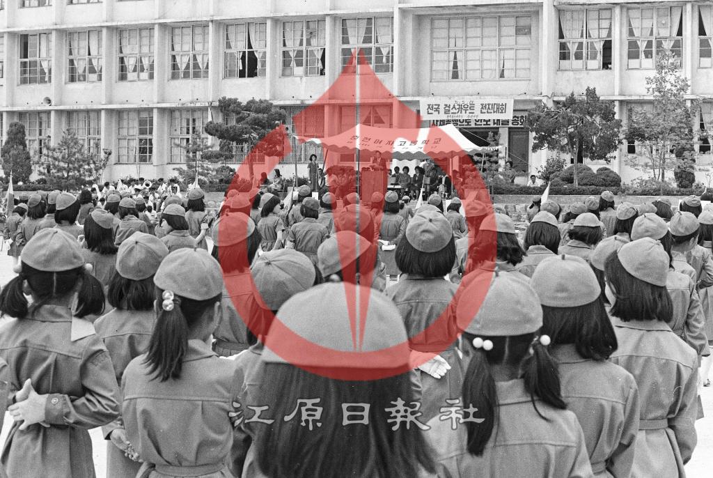 걸스카우트 도연맹전진대회 이미지