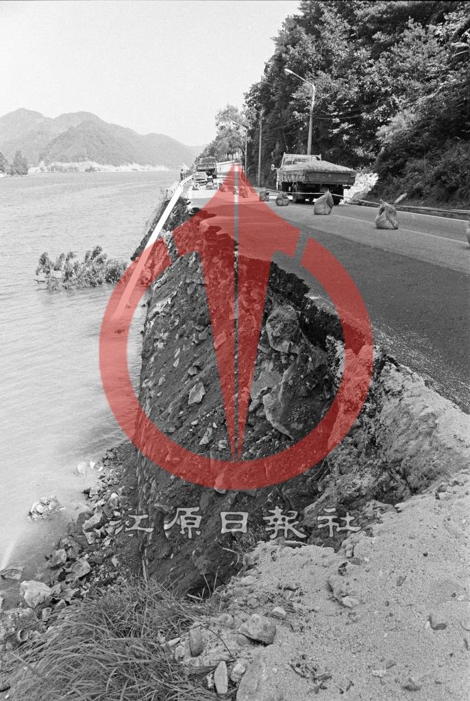 경춘국도 도로 붕괴사고 이미지