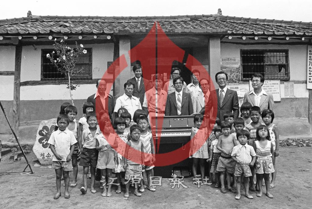 국제로타리클럽 375지구 협의회 이미지