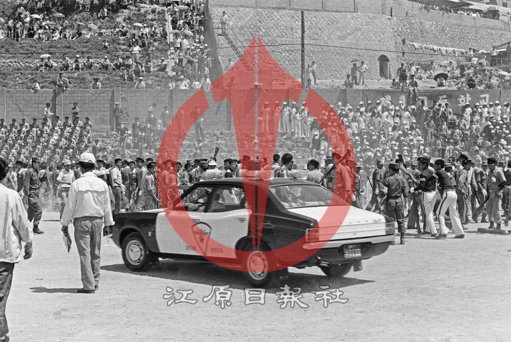 춘천고등학교와 제1고등학교(현재 강원사대부고) 학생 집단싸움 이미지