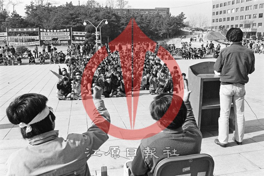 군정종식 공명선거보장 춘천시민 공동위 발대식 이미지