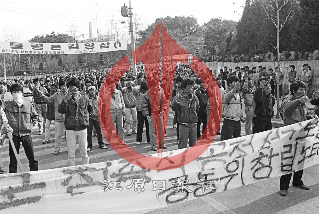 군정종식 공명선거보장  춘천시민 공동위 발대식 이미지