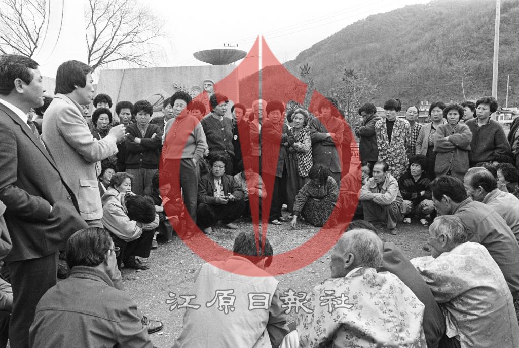 석사동 주민 보상현실화 농성 이미지