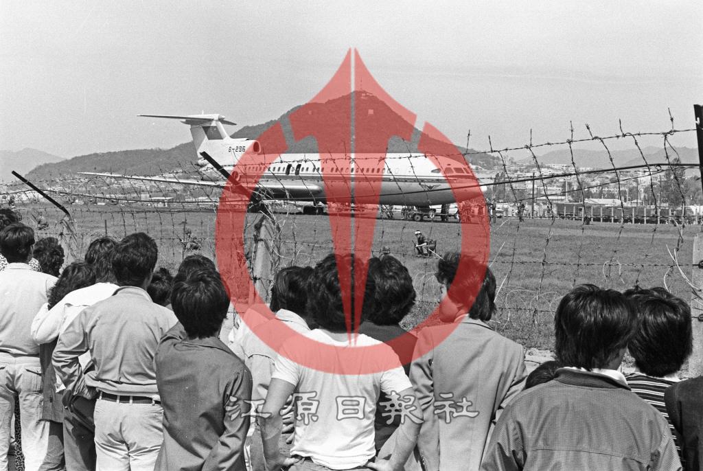 중국 민항기 불시착 이미지