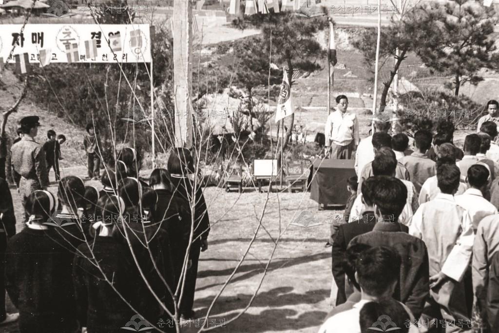 자매부락 방문 이미지