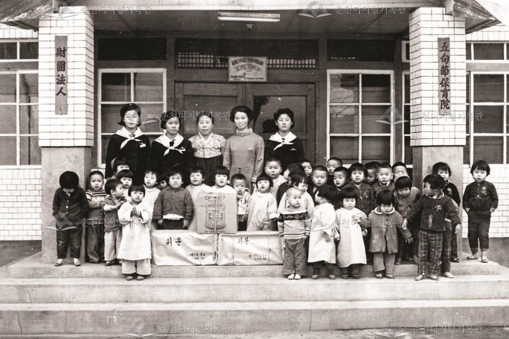 걸스카웃, 오순절 보육원 방문 이미지