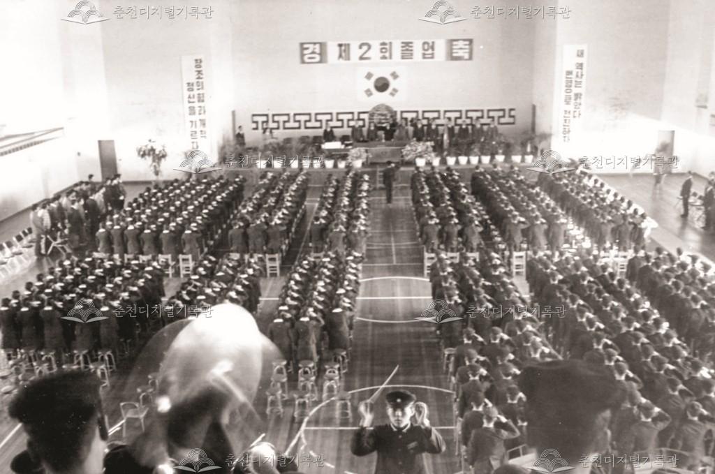 제2회 졸업식 이미지