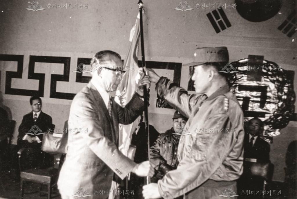 제2대 교장 문중섭 취임 이미지