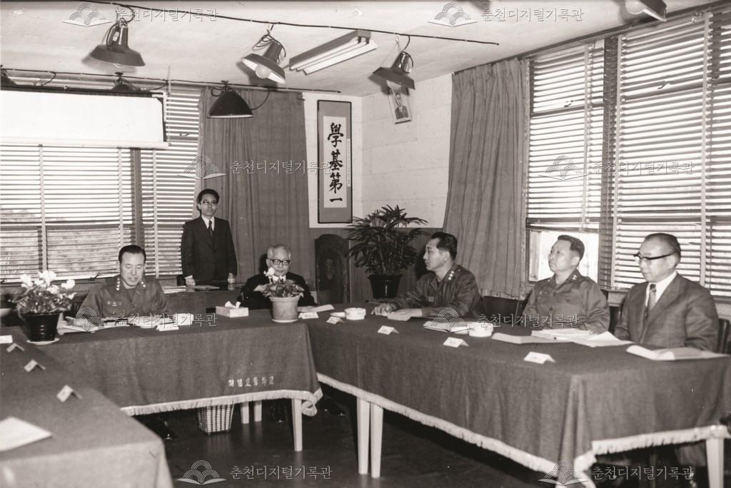 법인이사회 개최 이미지