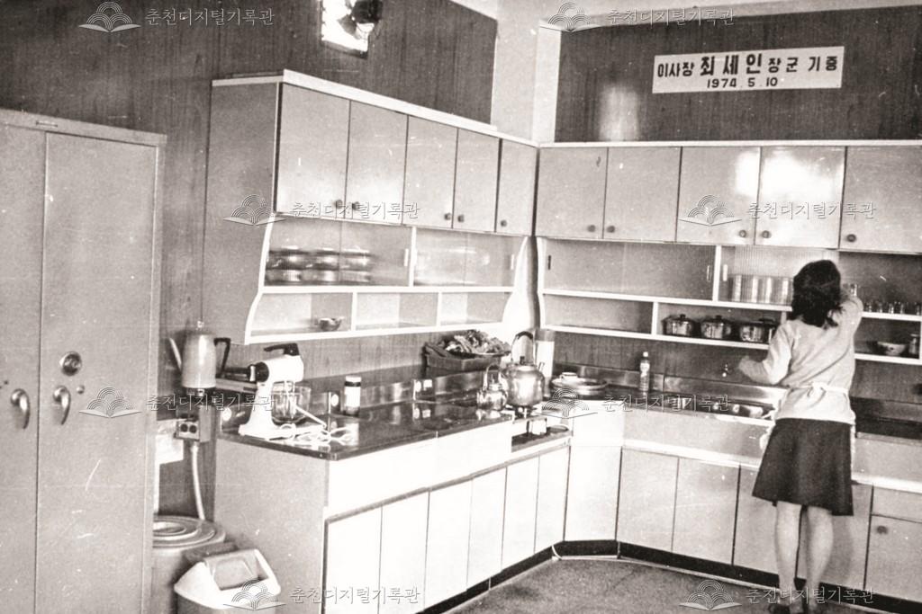 가사실습실 이미지