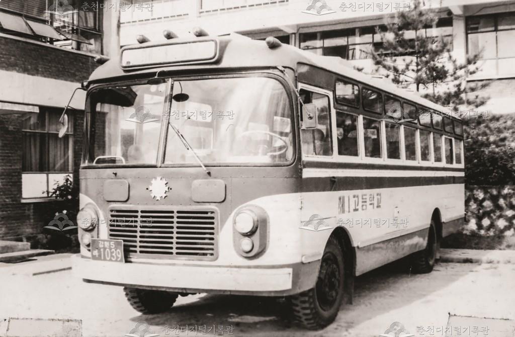 학교 버스 이미지