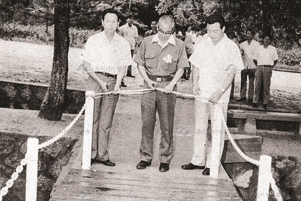 통일정 준공 이미지