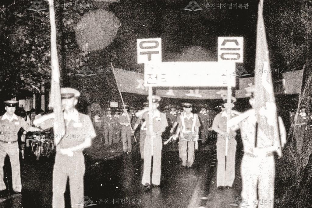 봉황기 전국사격대회 우승 이미지