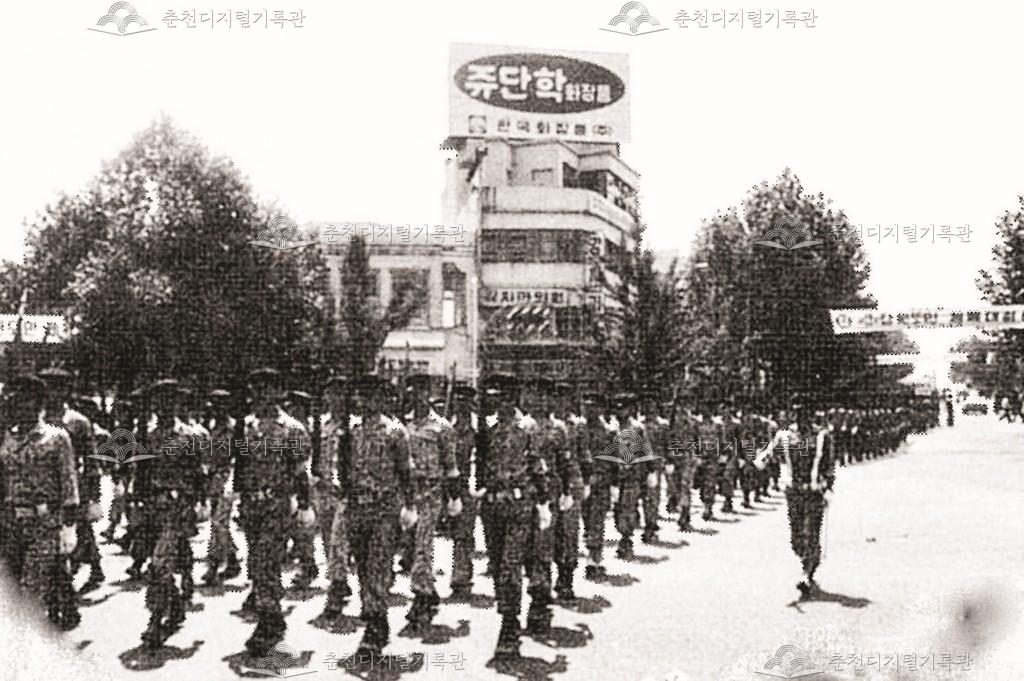 소풍 겸 야외행군 이미지