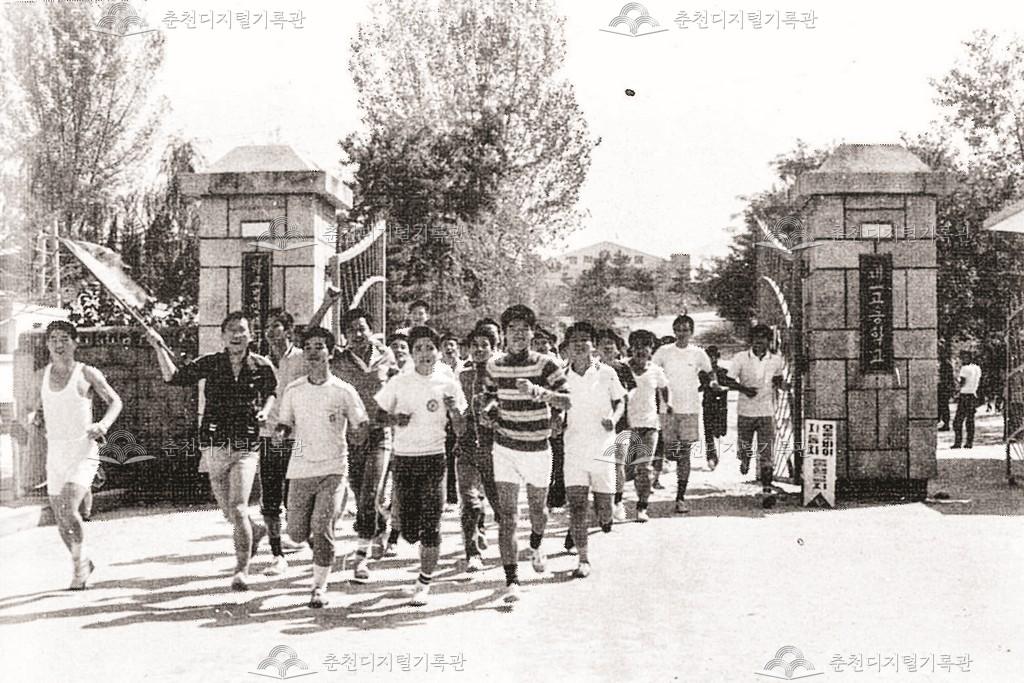 교내 단축마라톤 대회 이미지