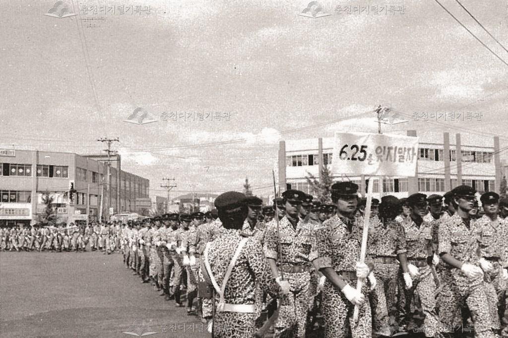 6.25 대행군 이미지