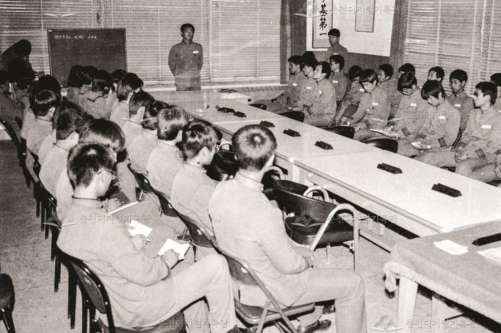 학도호국단 간부회의 이미지