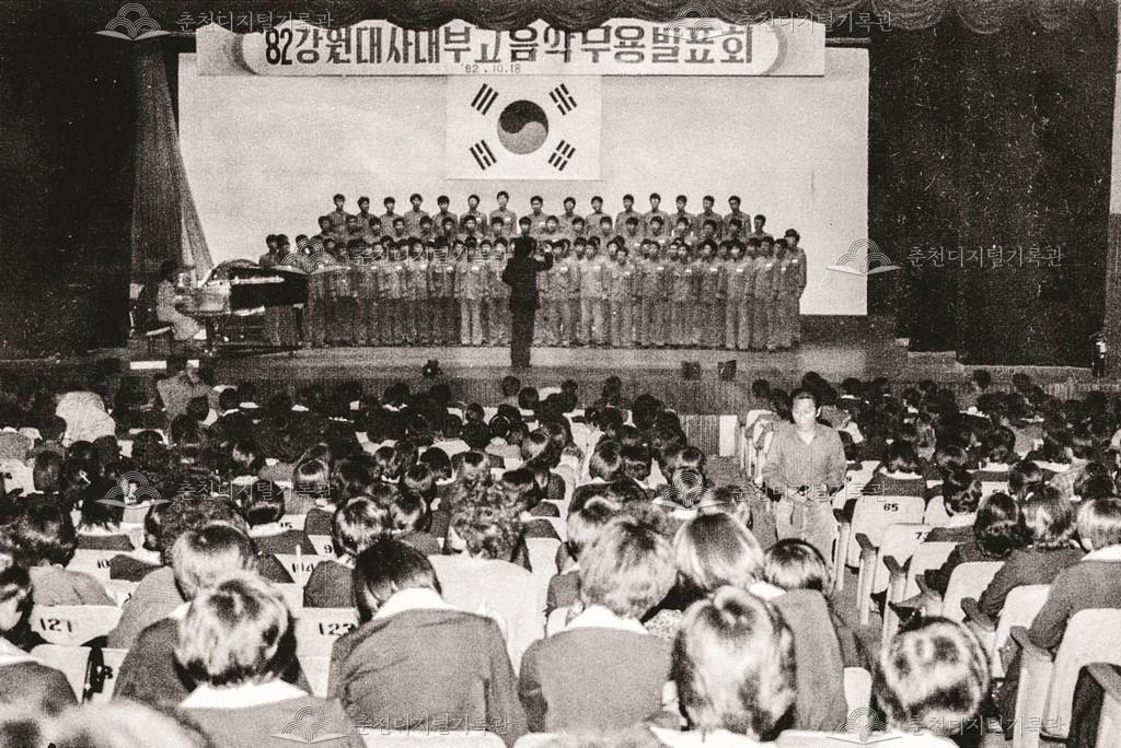 음악무용발표회 이미지