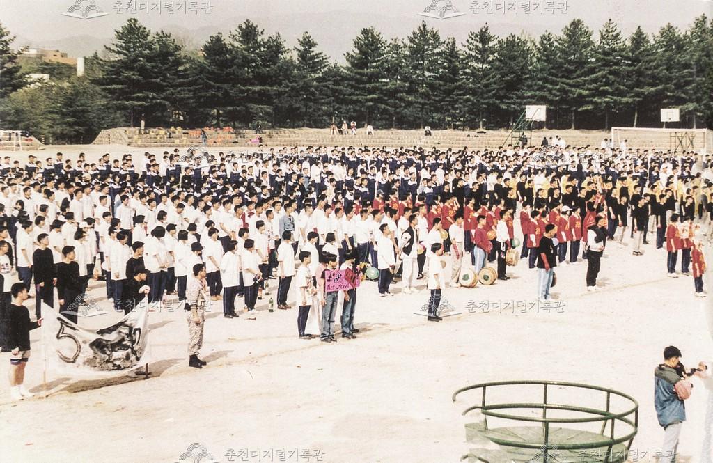 체육대회 이미지