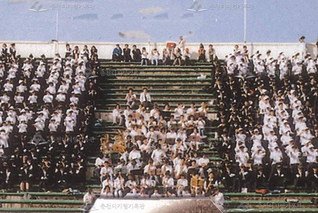 춘천시내고교 연합체육대회 이미지