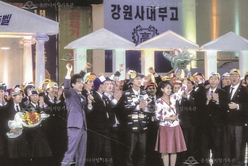 KBS 도전골든벨 녹화 이미지