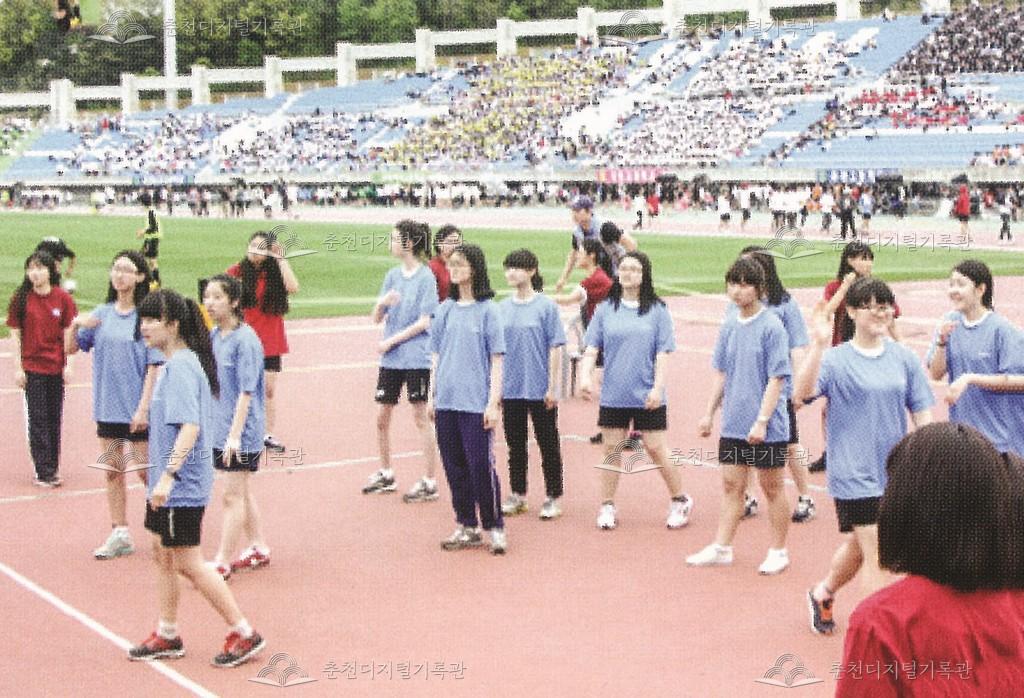 춘천시 연합체육대회 이미지