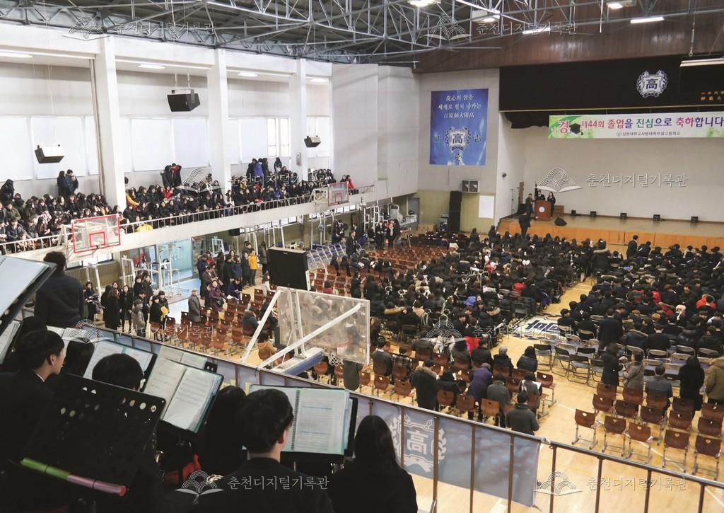 2015년 졸업식 이미지