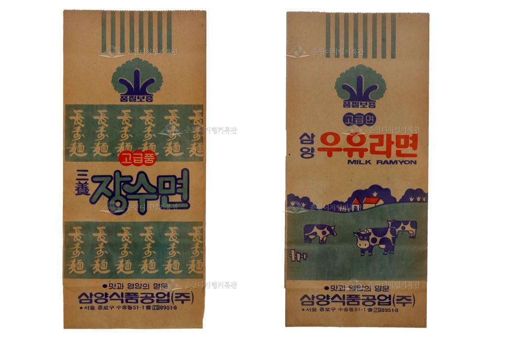 (주)삼양식품공업 포장지 이미지