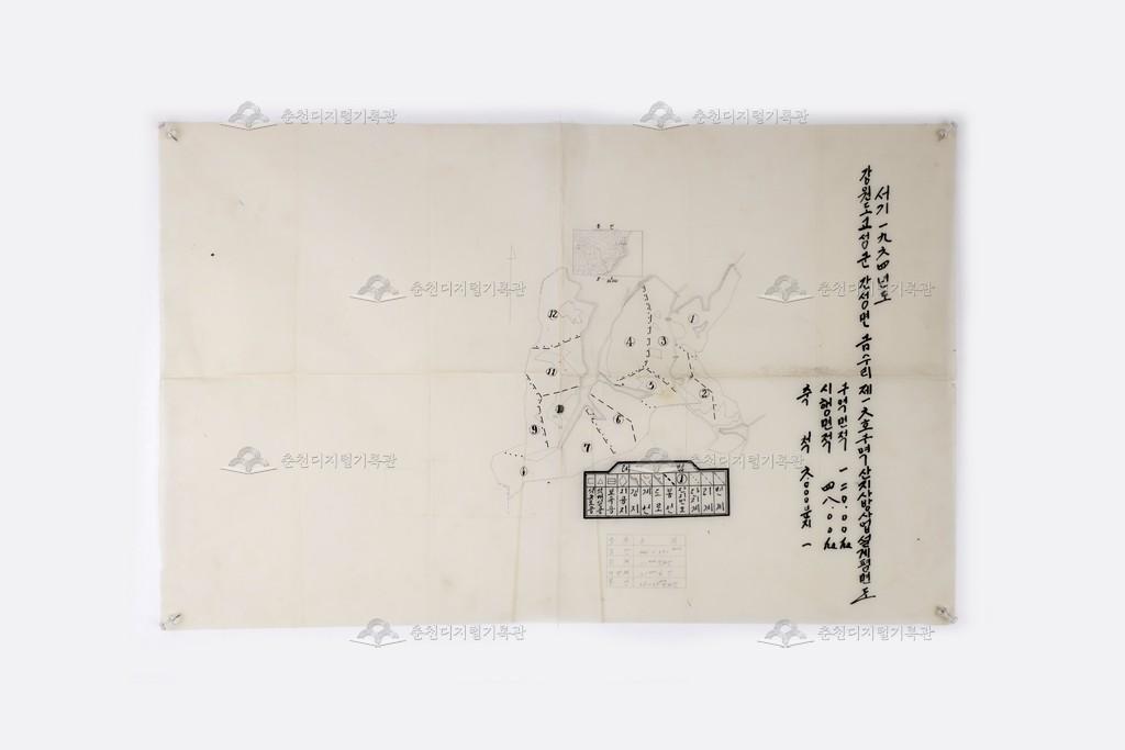 강원도 고성군 간성면 산지사방사업설계평면도(미농지) 이미지