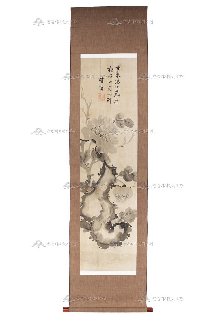 소남 이희수 작 모란도 족자(양만리 제화시) 이미지