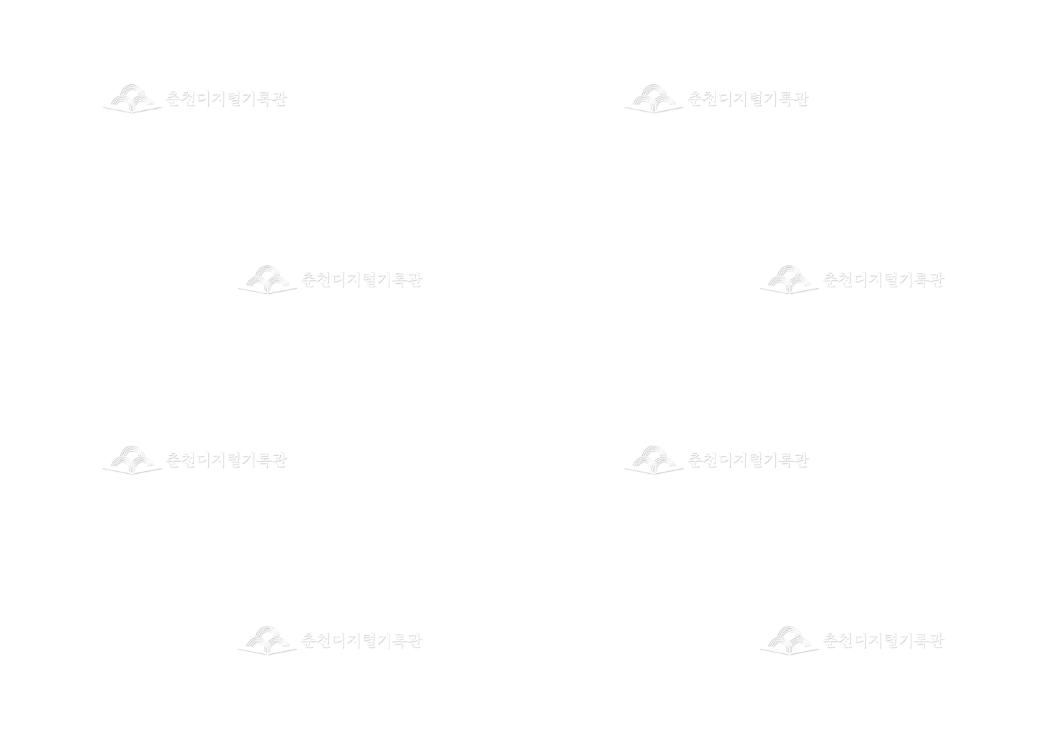 제7회 소양제 팸플릿 이미지