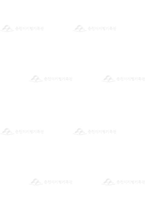 제7회 소양제 결산보고 이미지