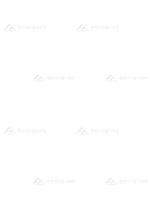 제14회 소양제 행사안내 팸플릿 이미지