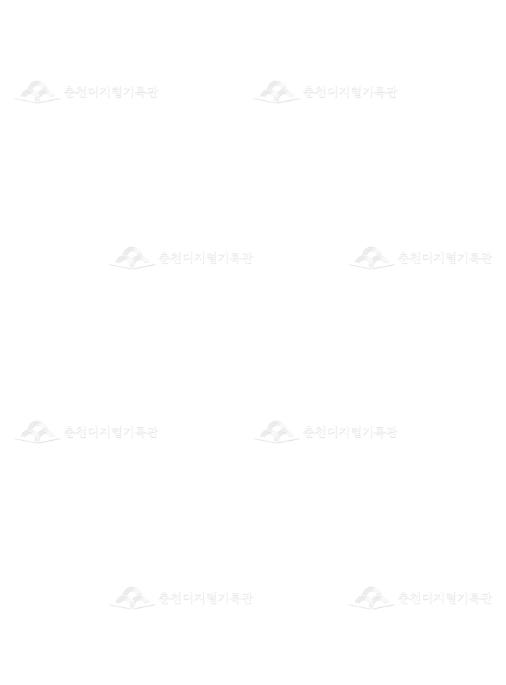 제17회 소양제 개요 이미지