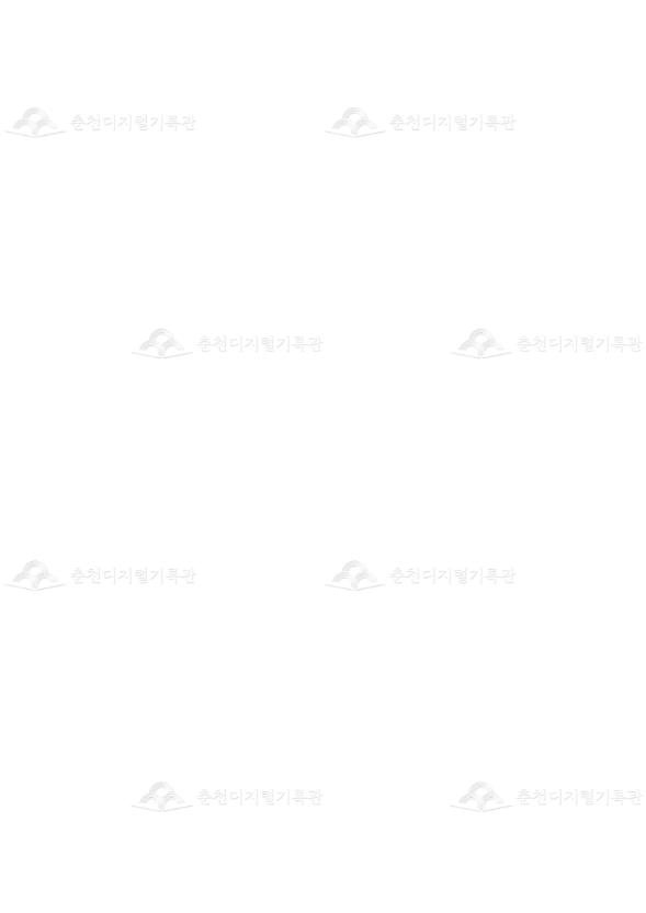 제18회 소양제 풍물장 계획안 이미지