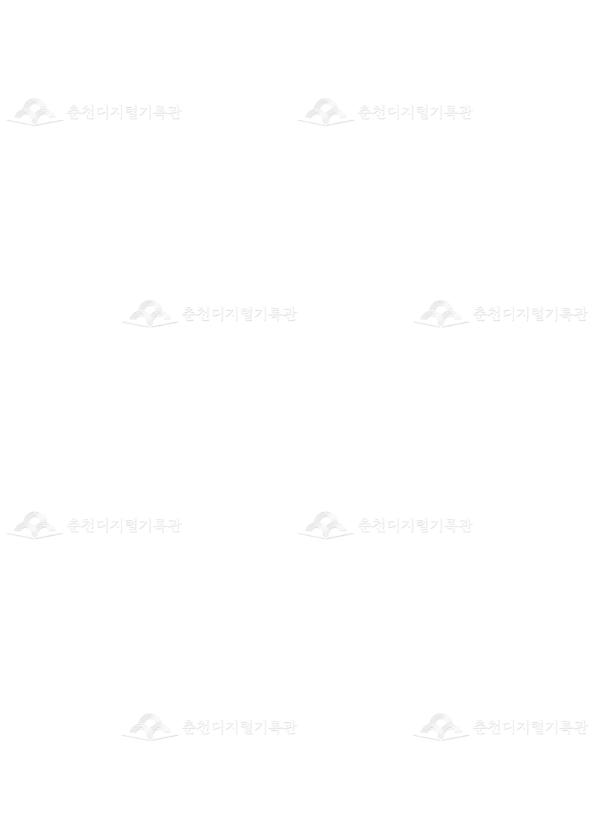 소양제 풍물장 운영 결과보고서 이미지