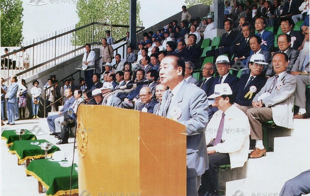 제8회 소양제 개막식 대회사 이미지