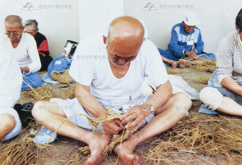 제8회 소양제 짚신삼기 이미지