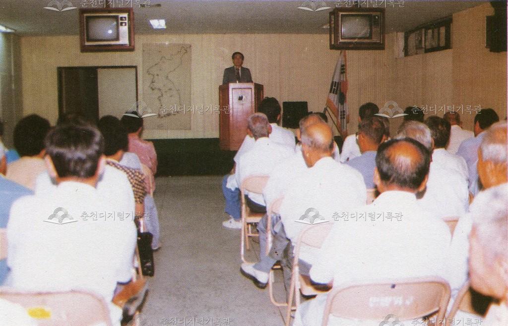 제8회 소양제 류인석 선생 추모선양 강연회 이미지