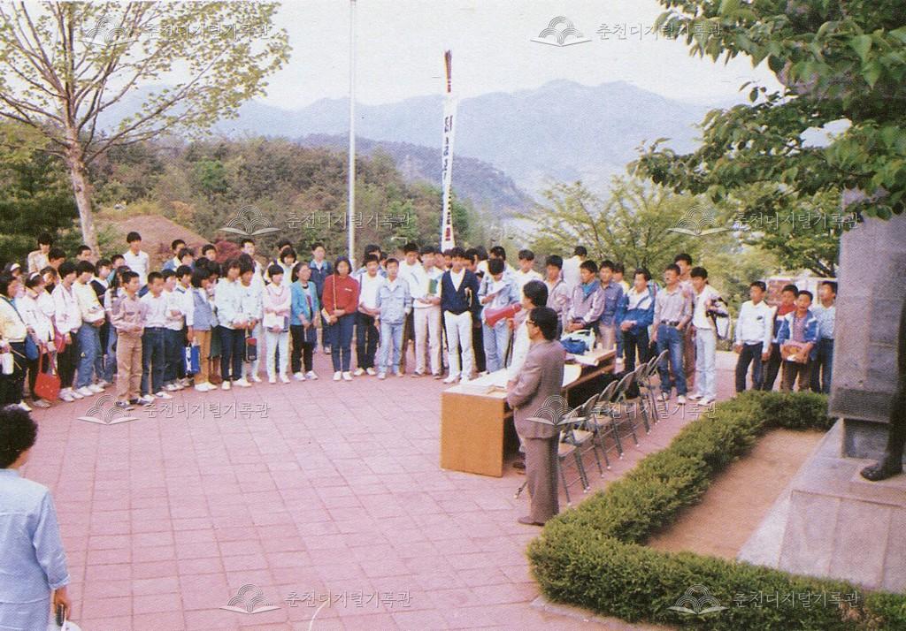 제8회 소양제 한시백일장 이미지