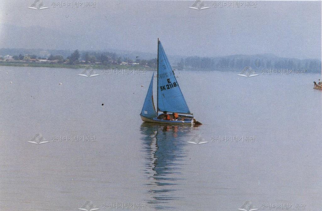 제8회 소양제 요트시범 이미지