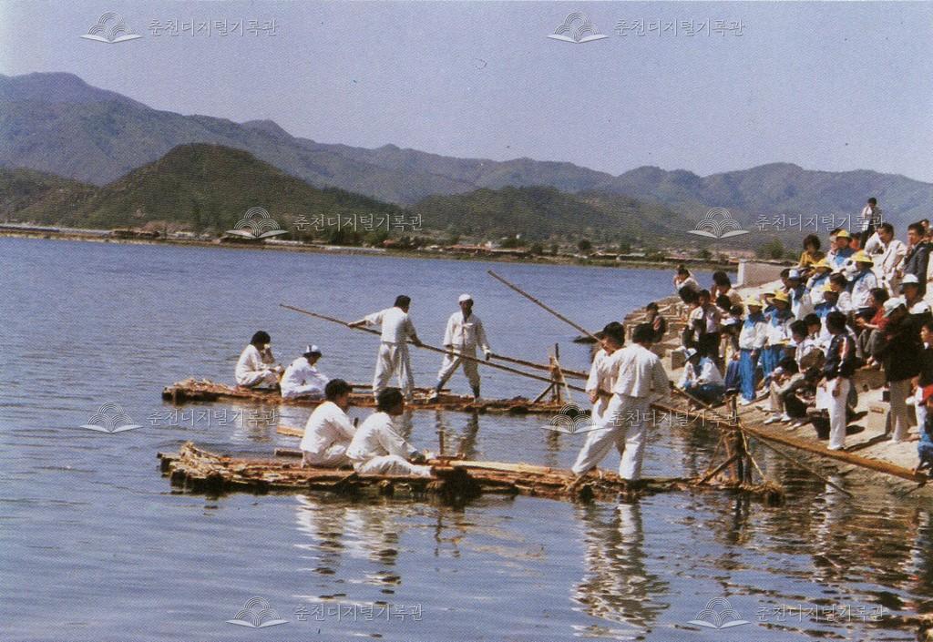 제8회 소양제 뗏목경주 이미지